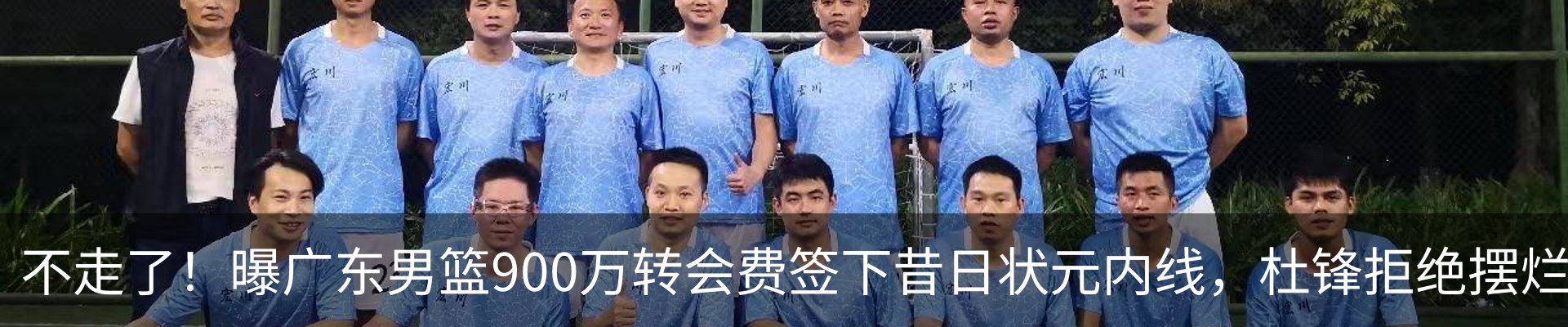 新闻中心