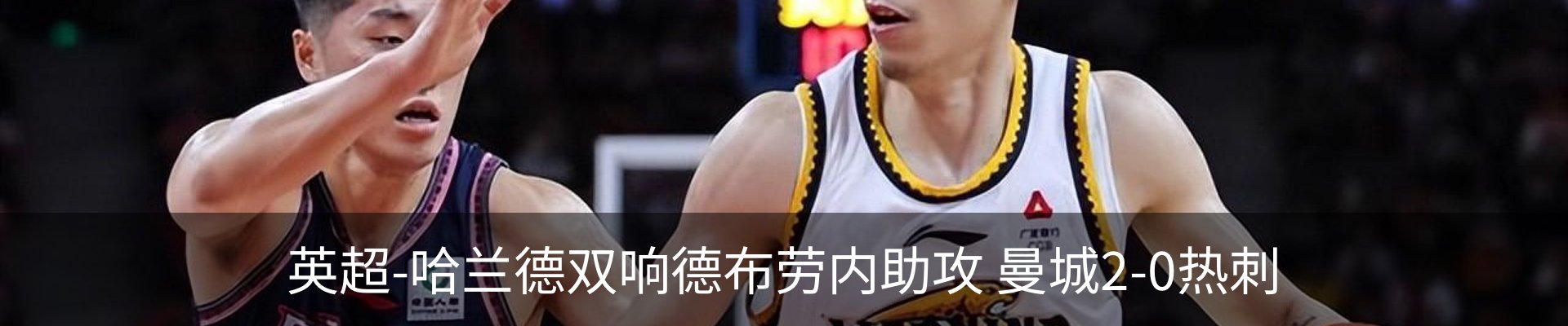 新闻中心