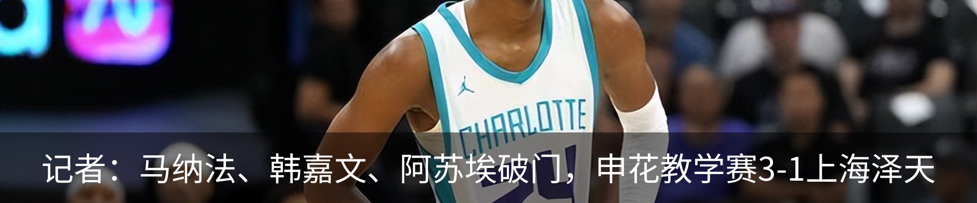 新闻中心